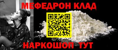 ALPHA-PVP Рязань