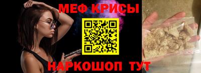 ALPHA-PVP Рязань
