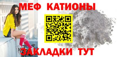 ALPHA-PVP Рязань