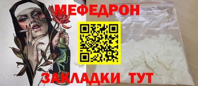 альфа пвп Рыбинск