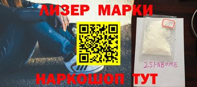 ALPHA-PVP Рязань