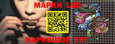 мефедрон VHQ Рузаевка