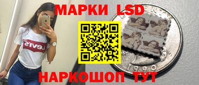 альфа пвп Рыбинск