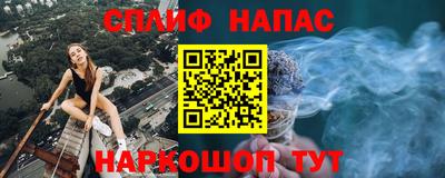 ALPHA-PVP Рязань