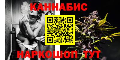 альфа пвп Рыбинск