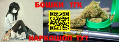 мефедрон VHQ Рузаевка