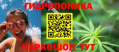 ALPHA-PVP Рязань