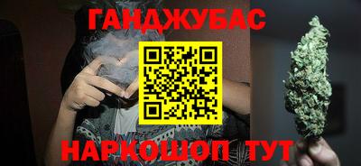альфа пвп Рыбинск