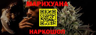 альфа пвп Рыбинск