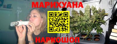 ALPHA-PVP Рязань