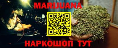 альфа пвп Рыбинск