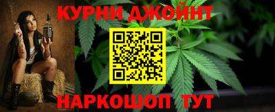 ALPHA-PVP Рязань