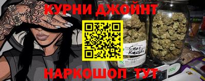 мефедрон VHQ Рузаевка