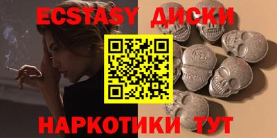 ALPHA-PVP Рязань