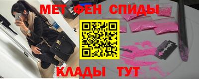 ALPHA-PVP Рязань