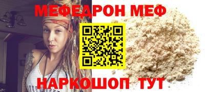 ALPHA-PVP Рязань