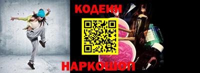 ALPHA-PVP Рязань